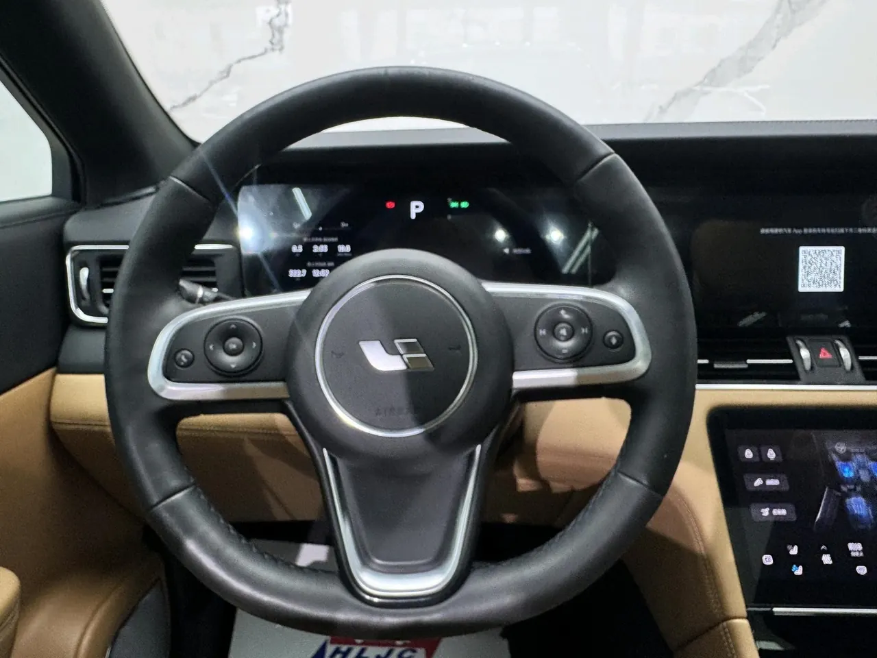 Li 2020 ONE 1.2T extended range 6-seat automatic gear 11