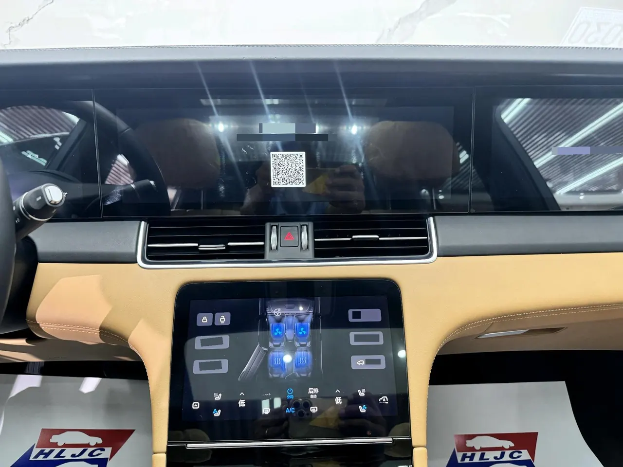 Li 2020 ONE 1.2T extended range 6-seat automatic gear 12