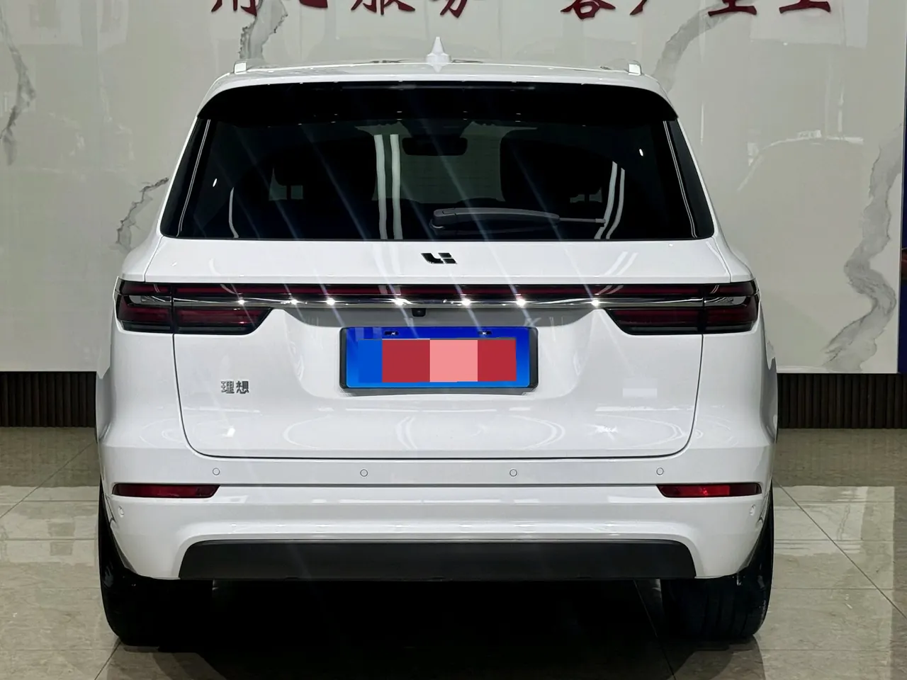 Li 2020 ONE 1.2T extended range 6-seat automatic gear 5