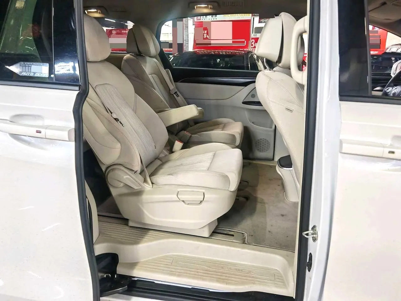 Buick 2023 GL8 ES Lu Zun 48V 2.0T 653T Comfortable Automatic Gear 4