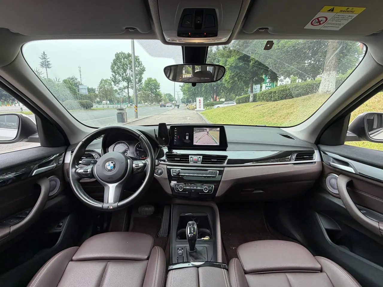 BMW 2021 X1 sDrive25Li 2.0T Leading Automatic Gear 6