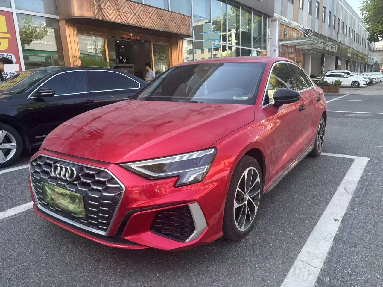 Audi 2021 A3 Limousine 1.4TFSI 35TFSI Enterprising and Elegant Automatic Gear - View 1