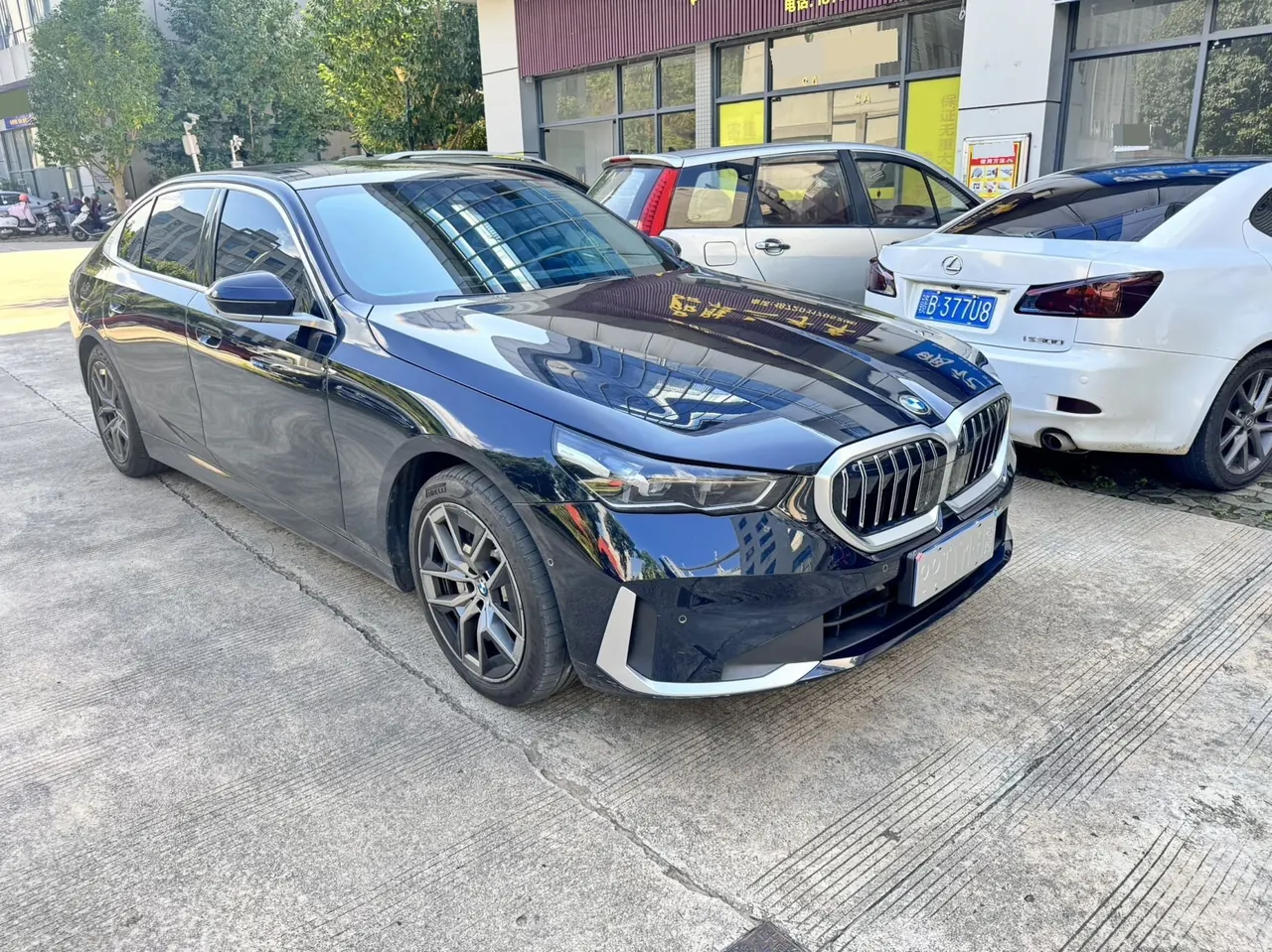 BMW 5 series 2024 530Li 48V 2.0T exclusive m sports suit automatic gear 3