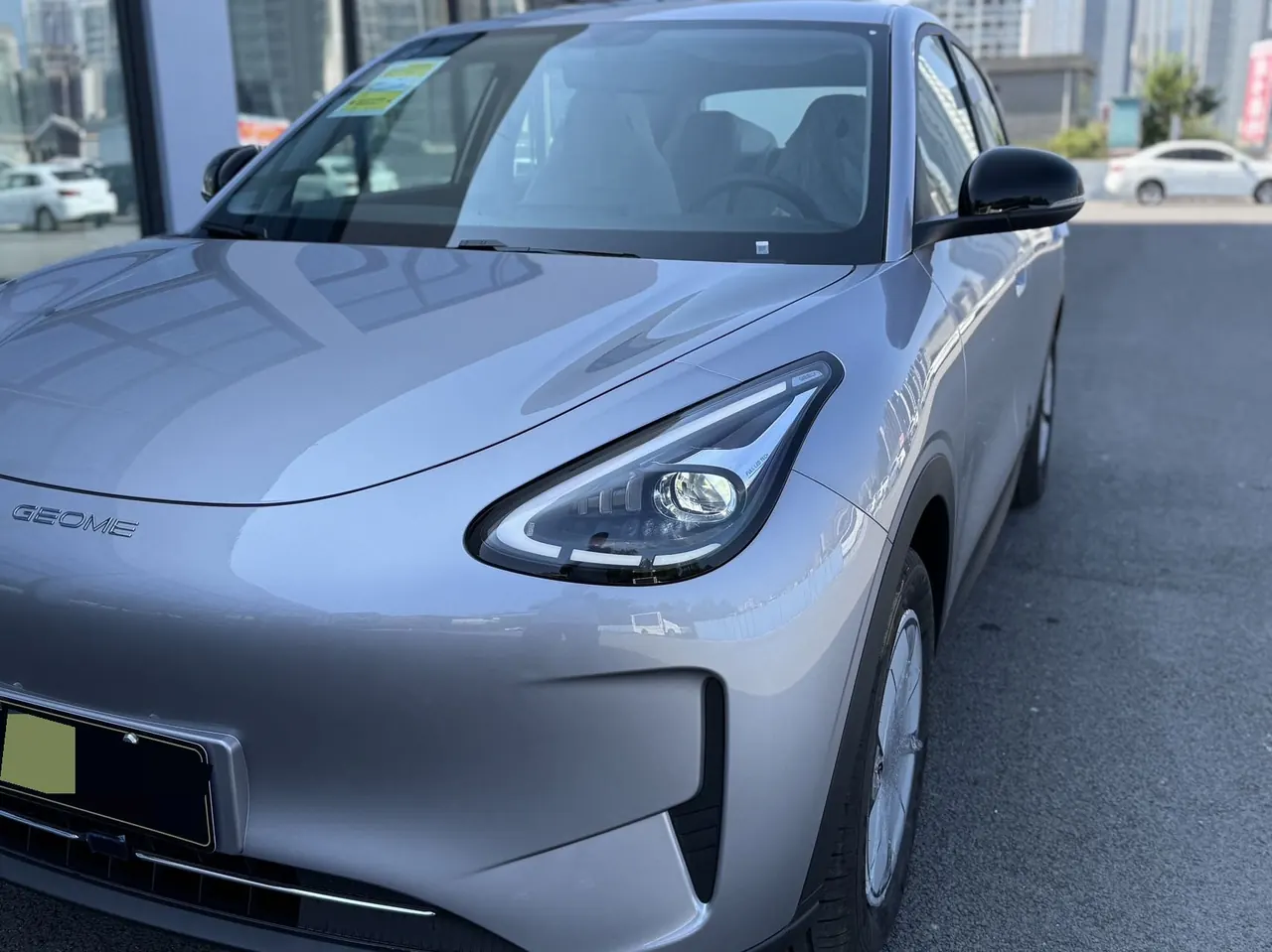 Geely 2026 Star Wish 310km Yearning Edition Automatic Gear 10