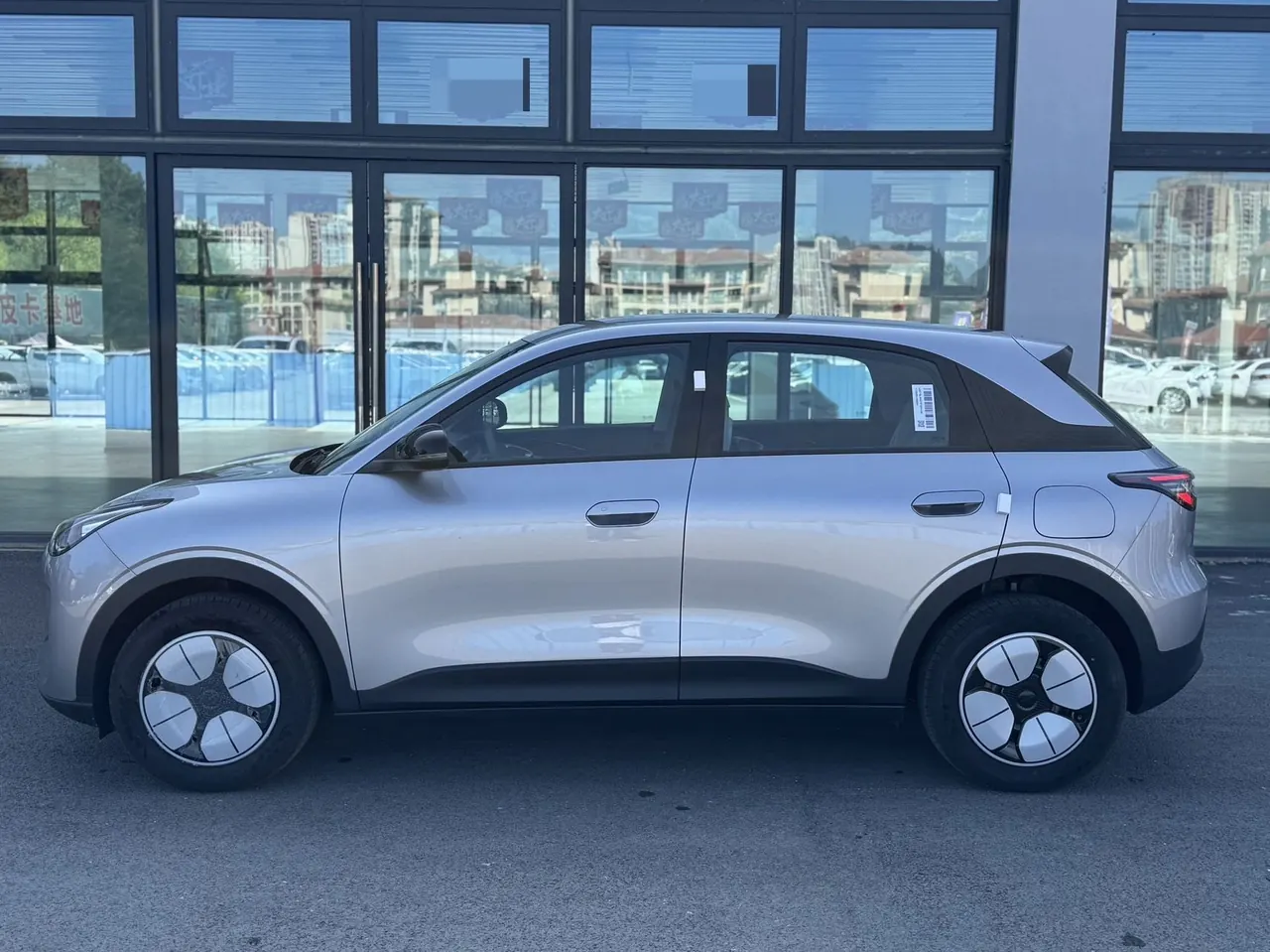 Geely 2026 Star Wish 310km Yearning Edition Automatic Gear 11