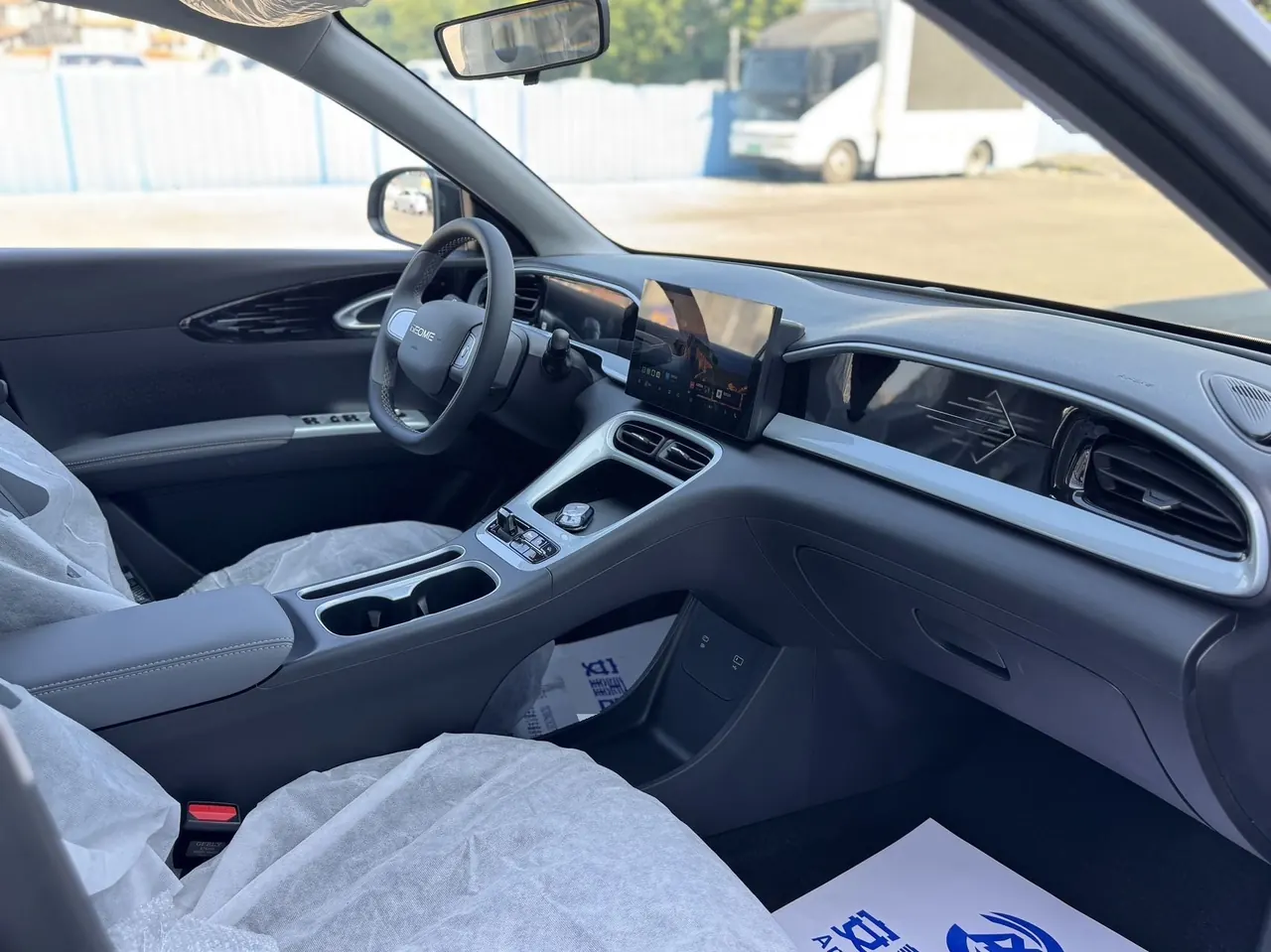 Geely 2026 Star Wish 310km Yearning Edition Automatic Gear 12