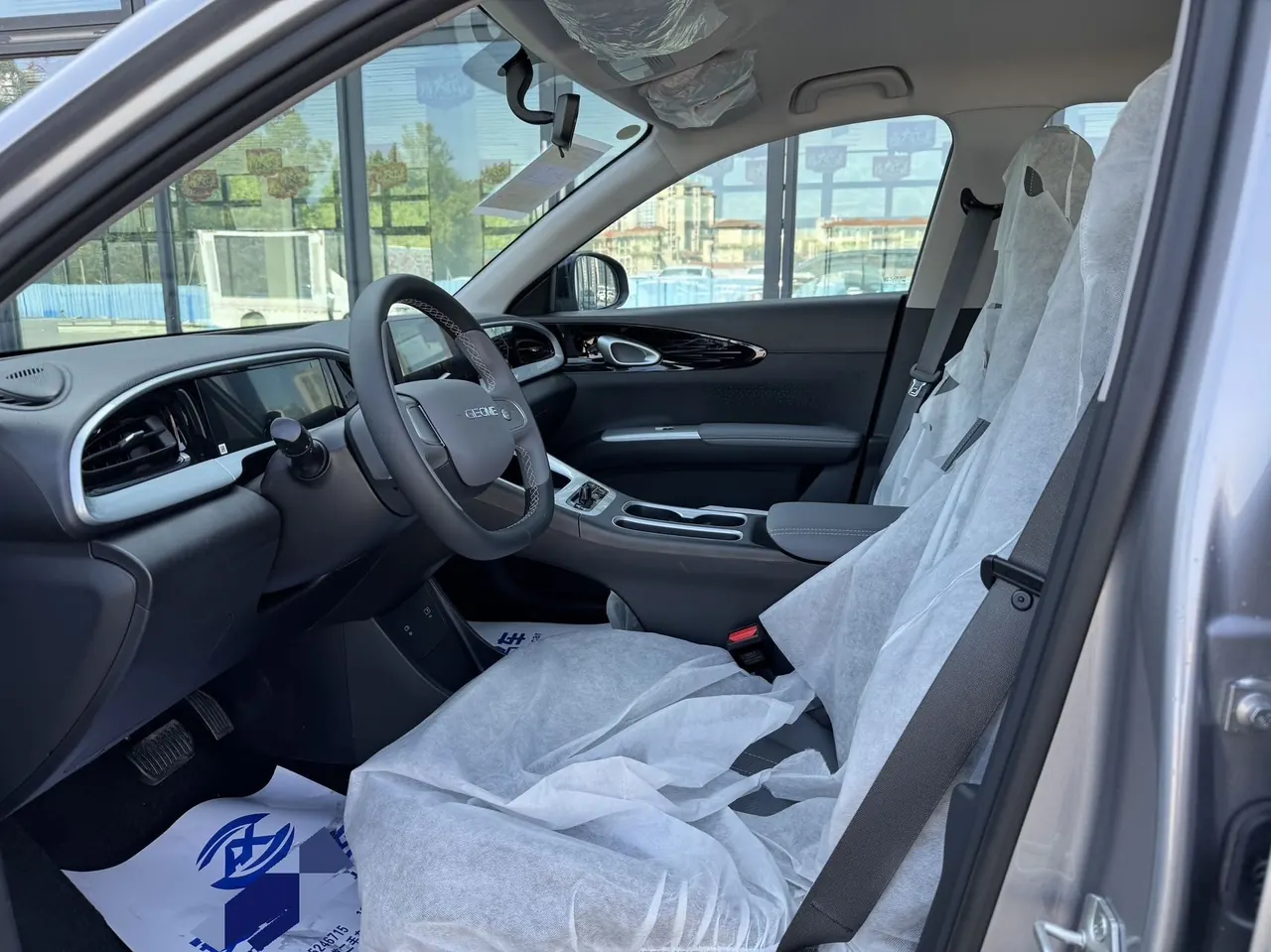 Geely 2026 Star Wish 310km Yearning Edition Automatic Gear 7