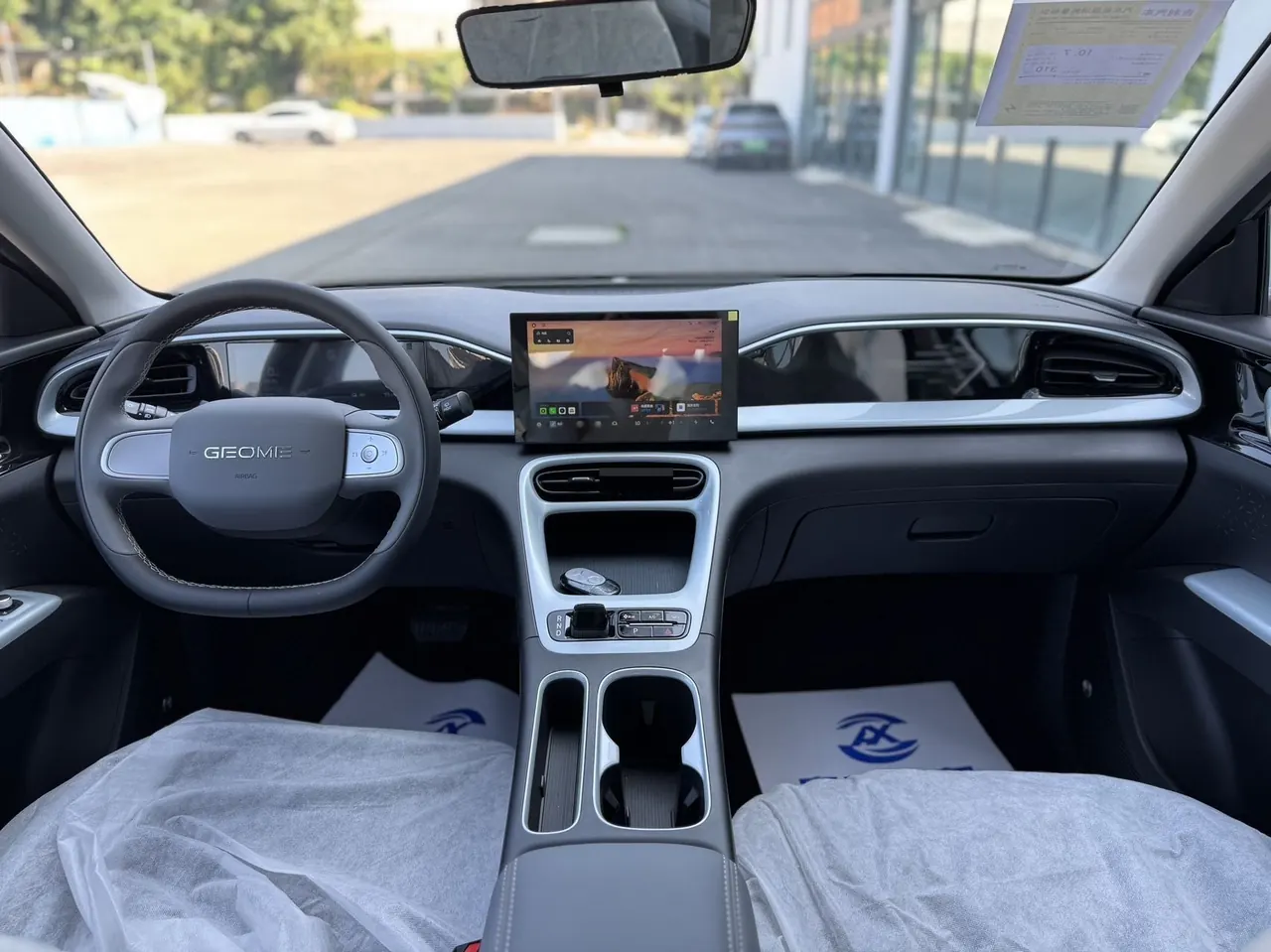 Geely 2026 Star Wish 310km Yearning Edition Automatic Gear 8
