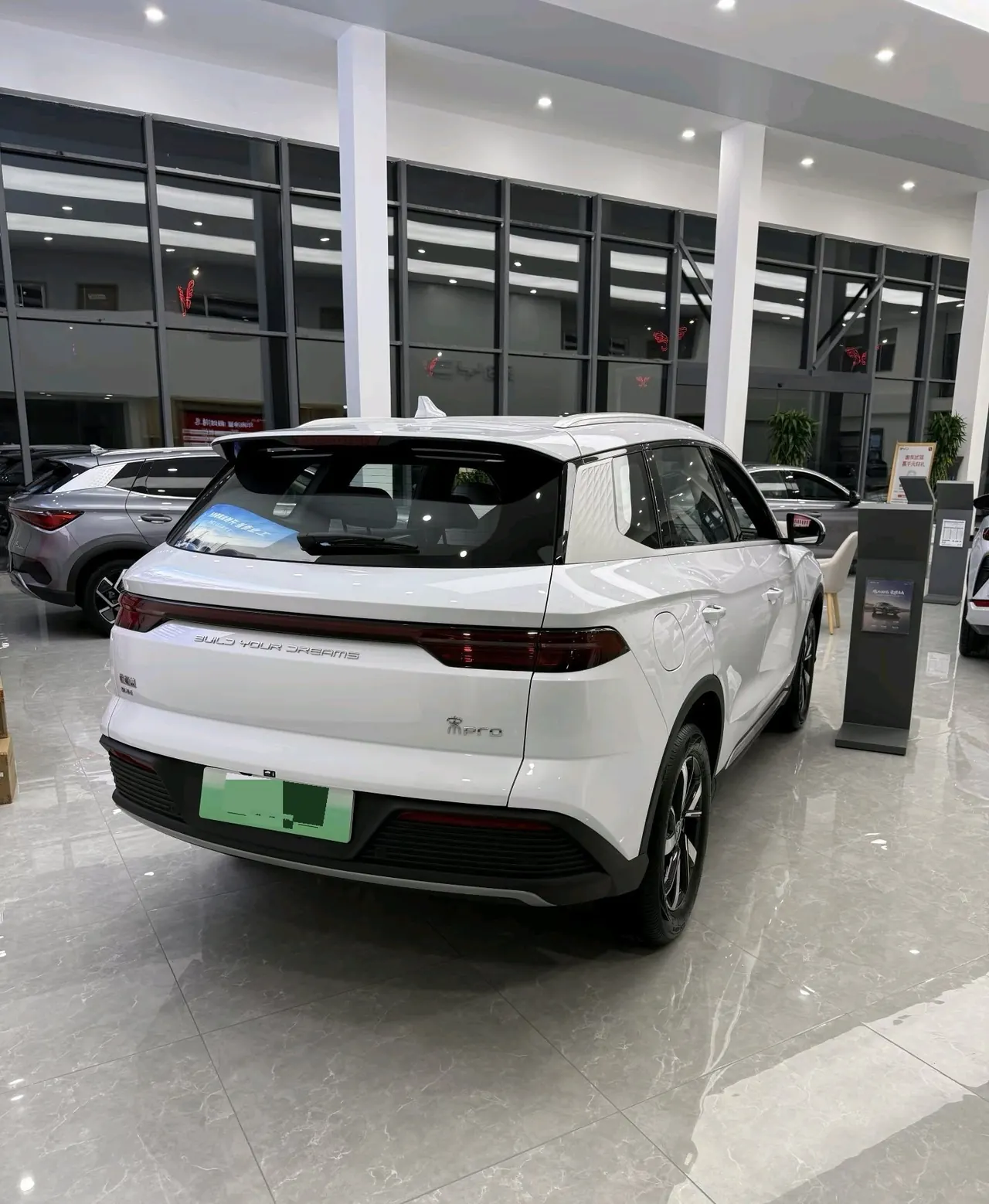 BYD song Pro new energy 2026 song Pro DM-i 1.5 stepless 133KM aggressive automatic gear 11