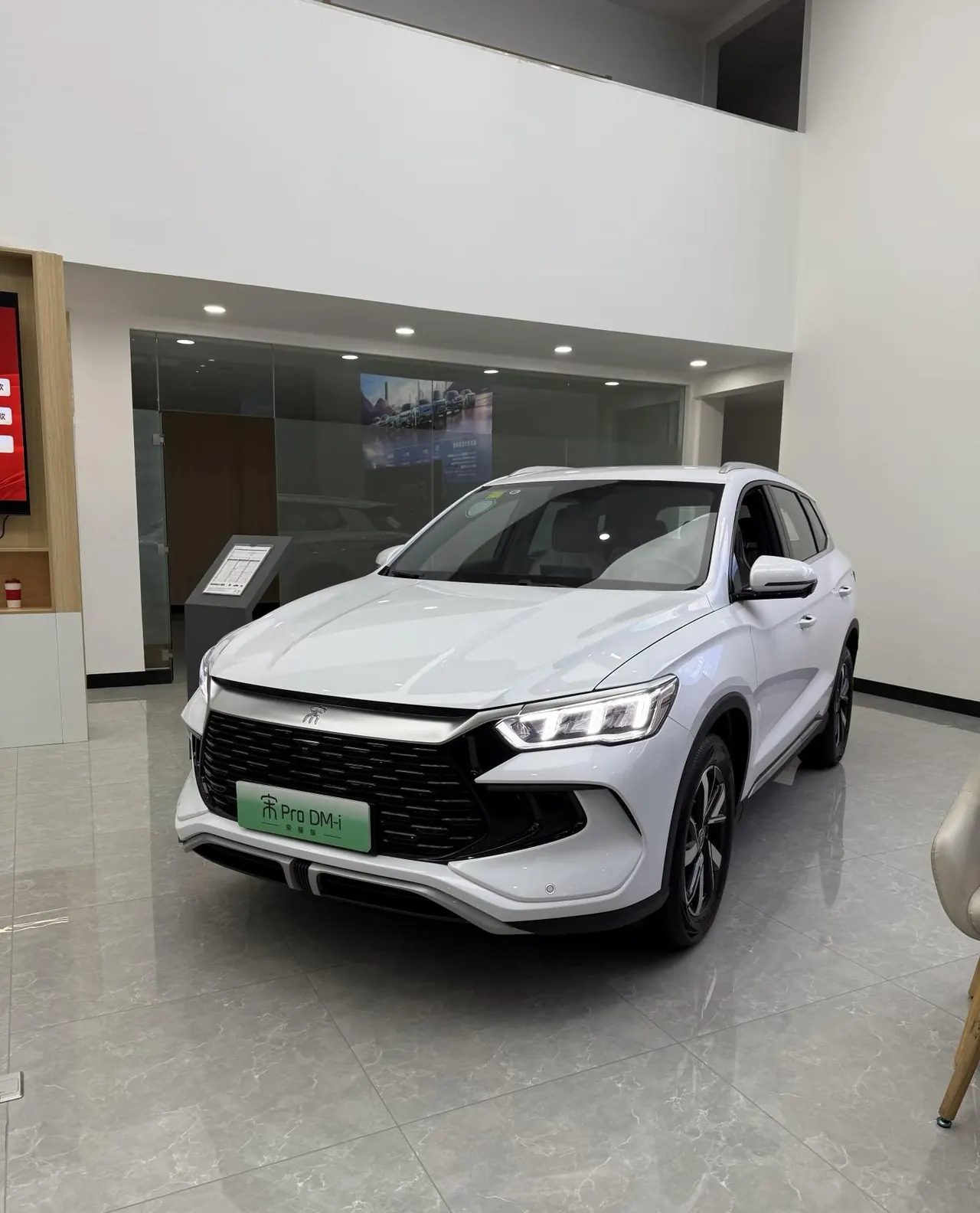 BYD song Pro new energy 2026 song Pro DM-i 1.5 stepless 133KM aggressive automatic gear 9