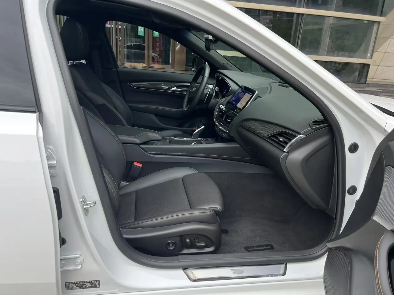 Cadillac 2020 CT5 2.0T 28T Platinum Sports Edition Automatic Gear 8