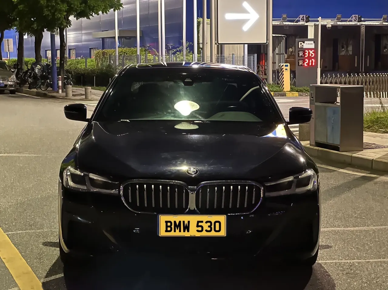 BMW 5 Series 2023 530Li 2.0T Leading M Sports Suit Automatic Gear 2