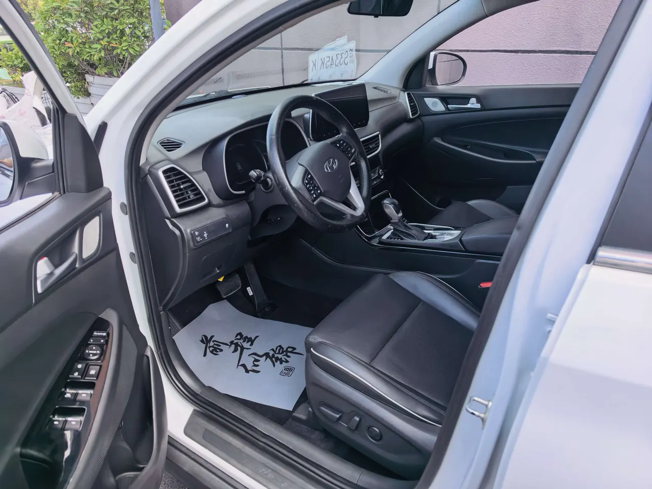 Hyundai 2020 Tousheng 1.6TGDi 280TGDi GLS Two-Drive Fashion Edition Automatic Gear 6