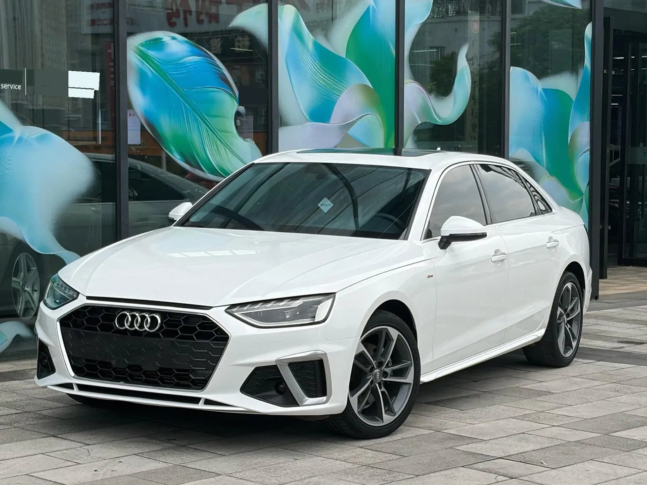 Audi 2020 A4L 2.0TFSI 40TFSI Fashion Dynamic Automatic - View 1