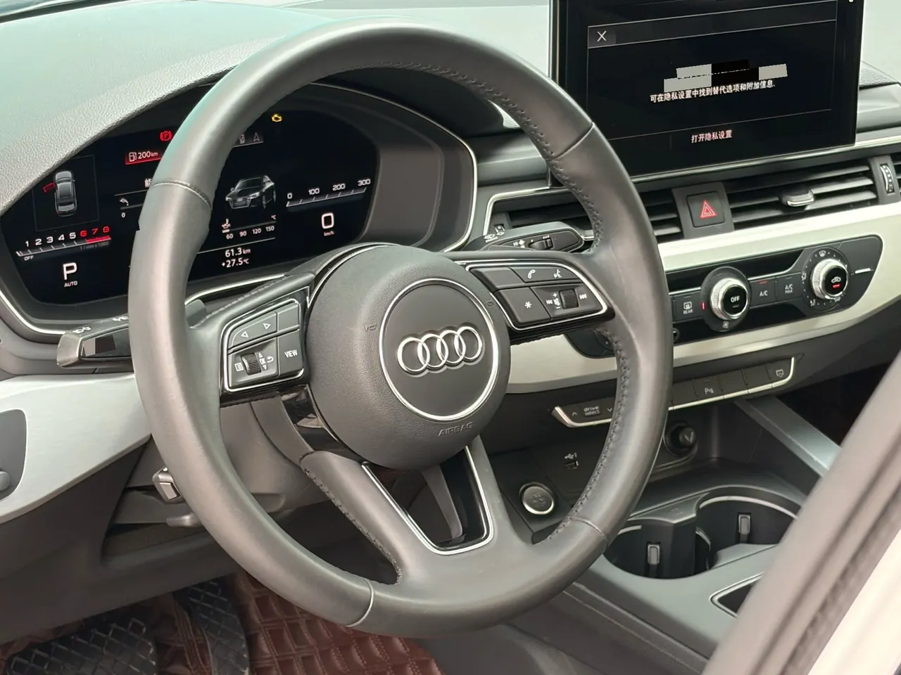 Audi 2020 A4L 2.0TFSI 40TFSI Fashion Dynamic Automatic 11