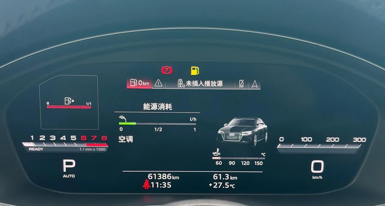 Audi 2020 A4L 2.0TFSI 40TFSI Fashion Dynamic Automatic 14
