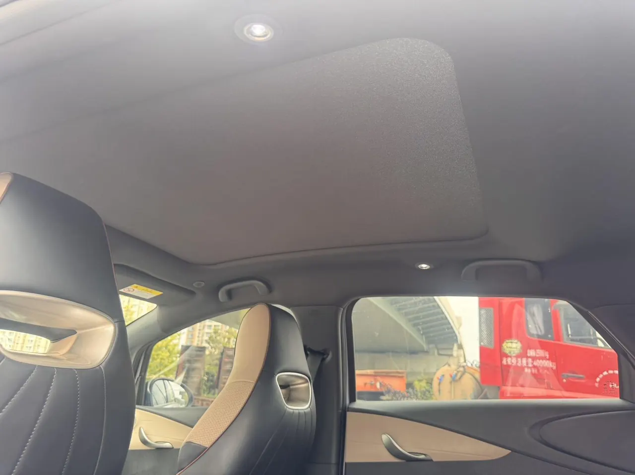 BYD 2023 Dolphin 420km Fashion Edition Automatic 6