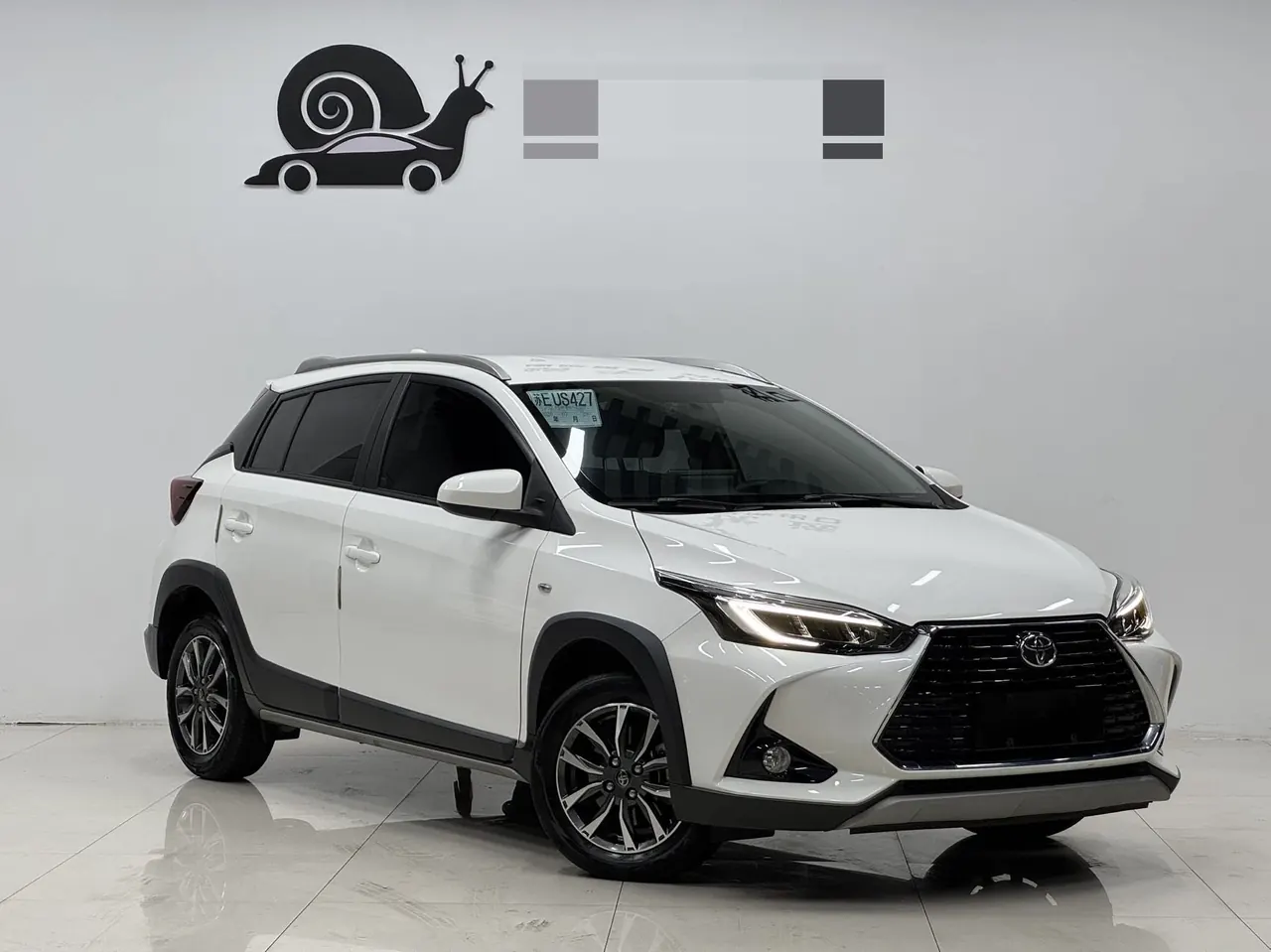 Toyota yaris 2022 YARiS L to dazzle X 1.5 stepless luxury PLUS version of automatic gear 3