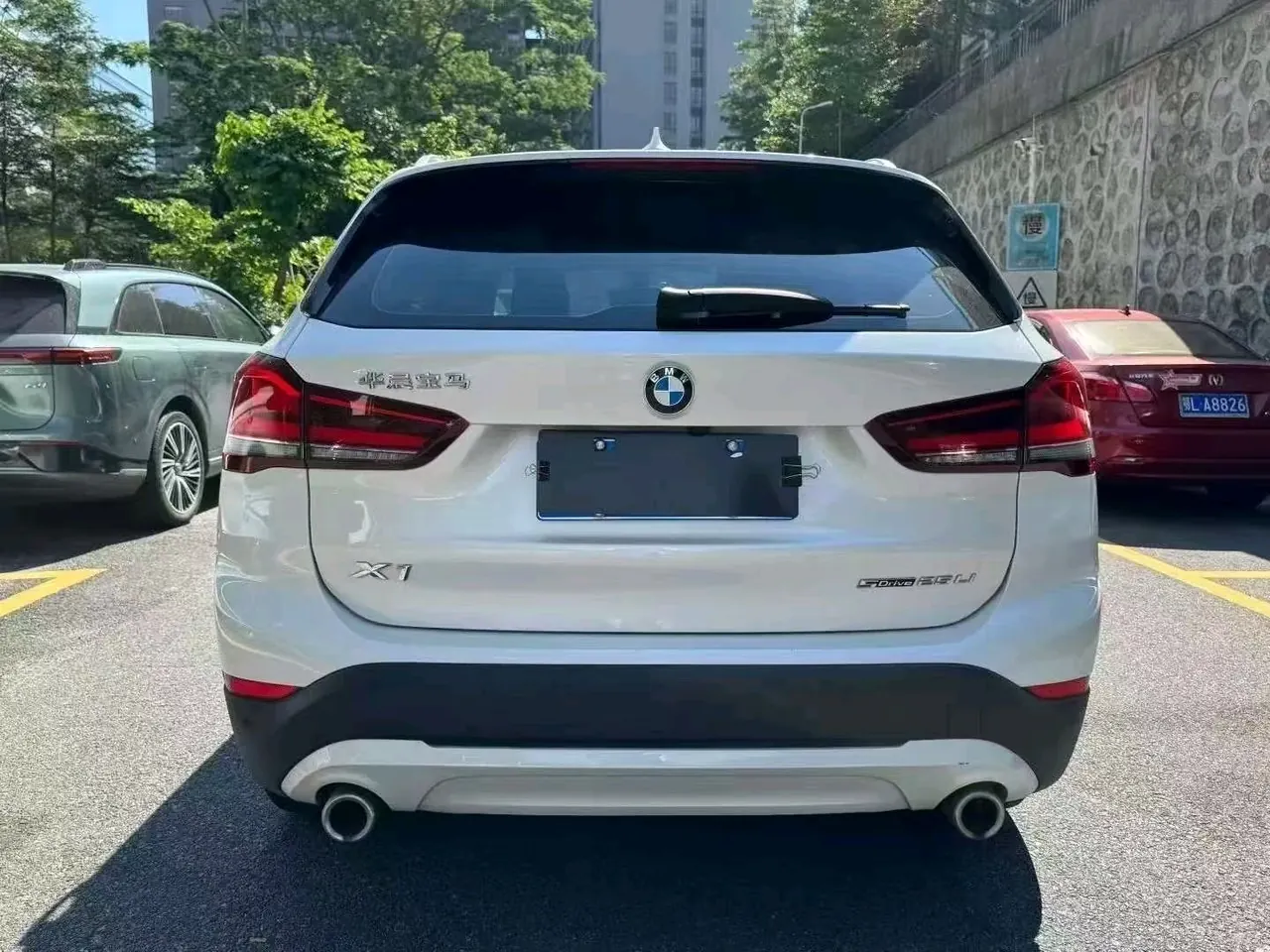BMW 2022 X1 sDrive25Li 2.0T Leading Automatic Gear 5