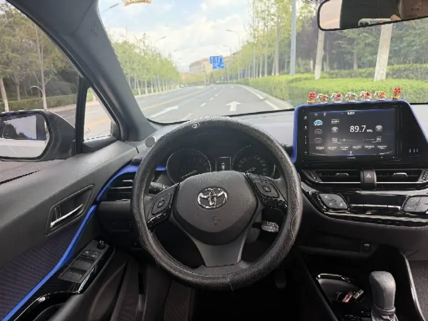 Toyota 2020 Yize 2.0 Stepless Game Edition Automatic Gear 6