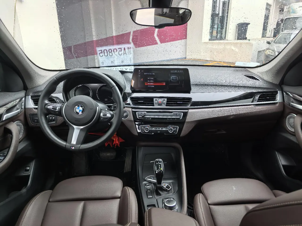 BMW 2022 X1 sDrive25Li 2.0T Leading Automatic Gear 3