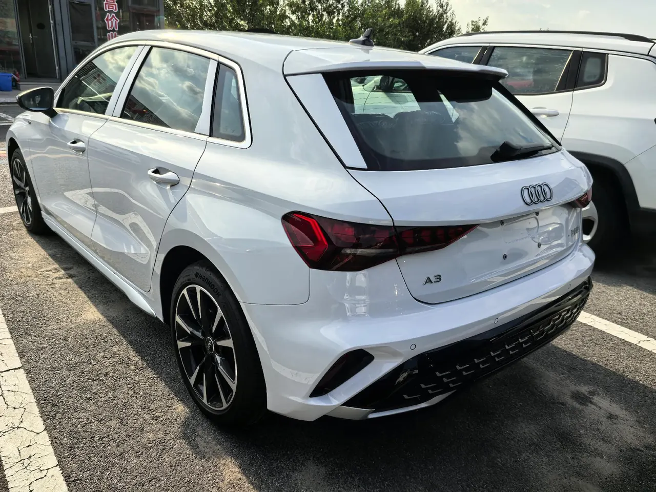 Audi 2026 A3 Sportback 1.5TFSI 35TFSI Flying Pleasant (Modified) Automatic Gear 7