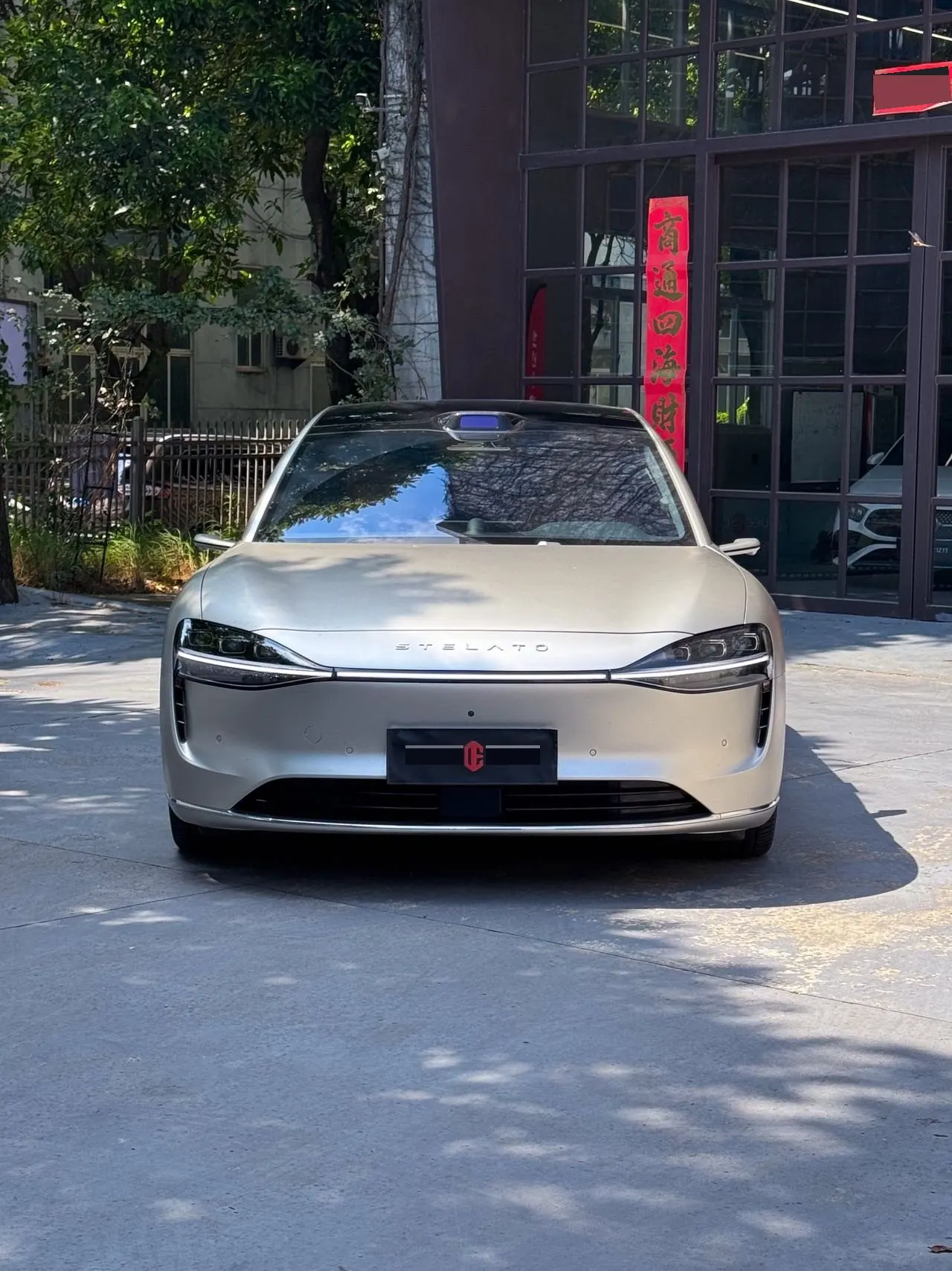 Luxeed 2024 S9 Ultra 4-wheel drive flagship automatic gear 2
