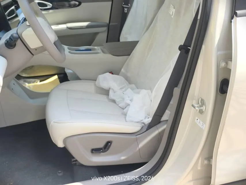 Geely 2026 Star Wish 310km Wind Edition Automatic Gear 5