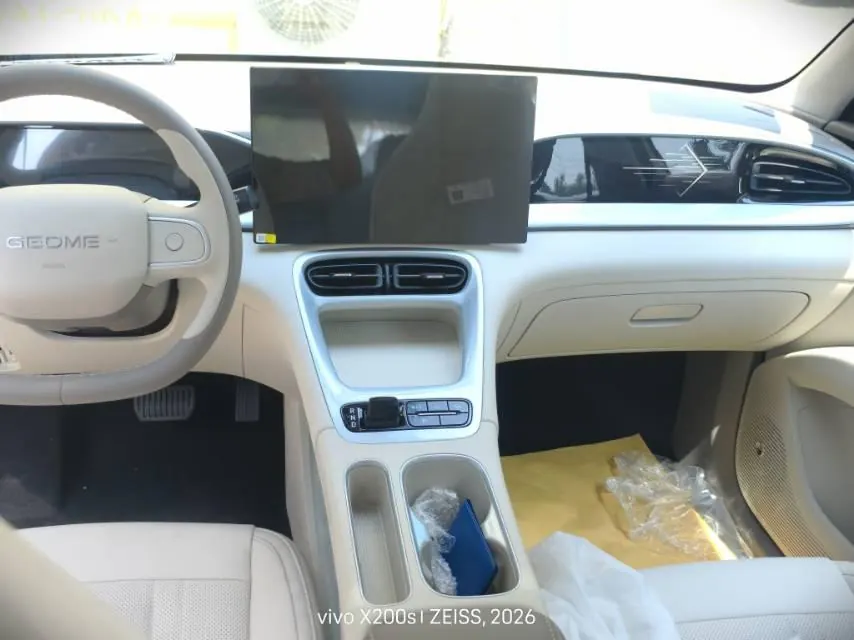 Geely 2026 Star Wish 310km Wind Edition Automatic Gear 7