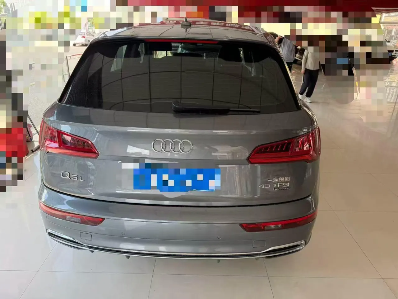 Audi 2020 Q5L 2.0TFSI 40TFSI enjoy enterprising (facelift) automatic gear 6