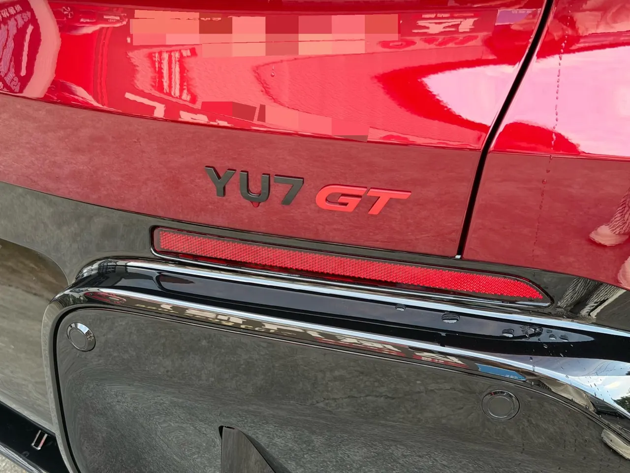 MI 2026 YU7 GT automatic gear 10