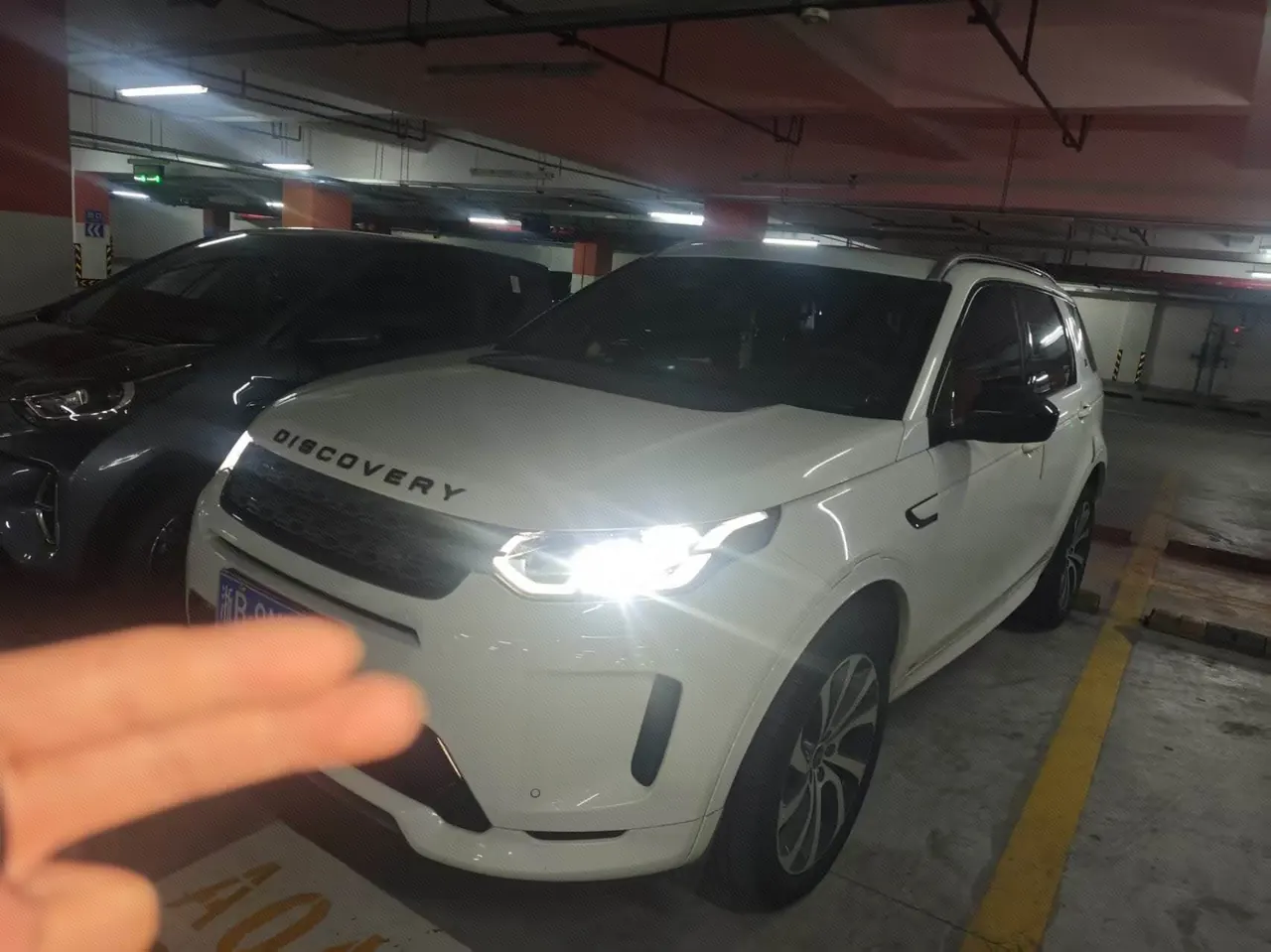 Land Rover 2020 Discovery Sports Edition 48V 2.0T 249PS R-Dynamic S Performance Edition Automatic Gear - View 1