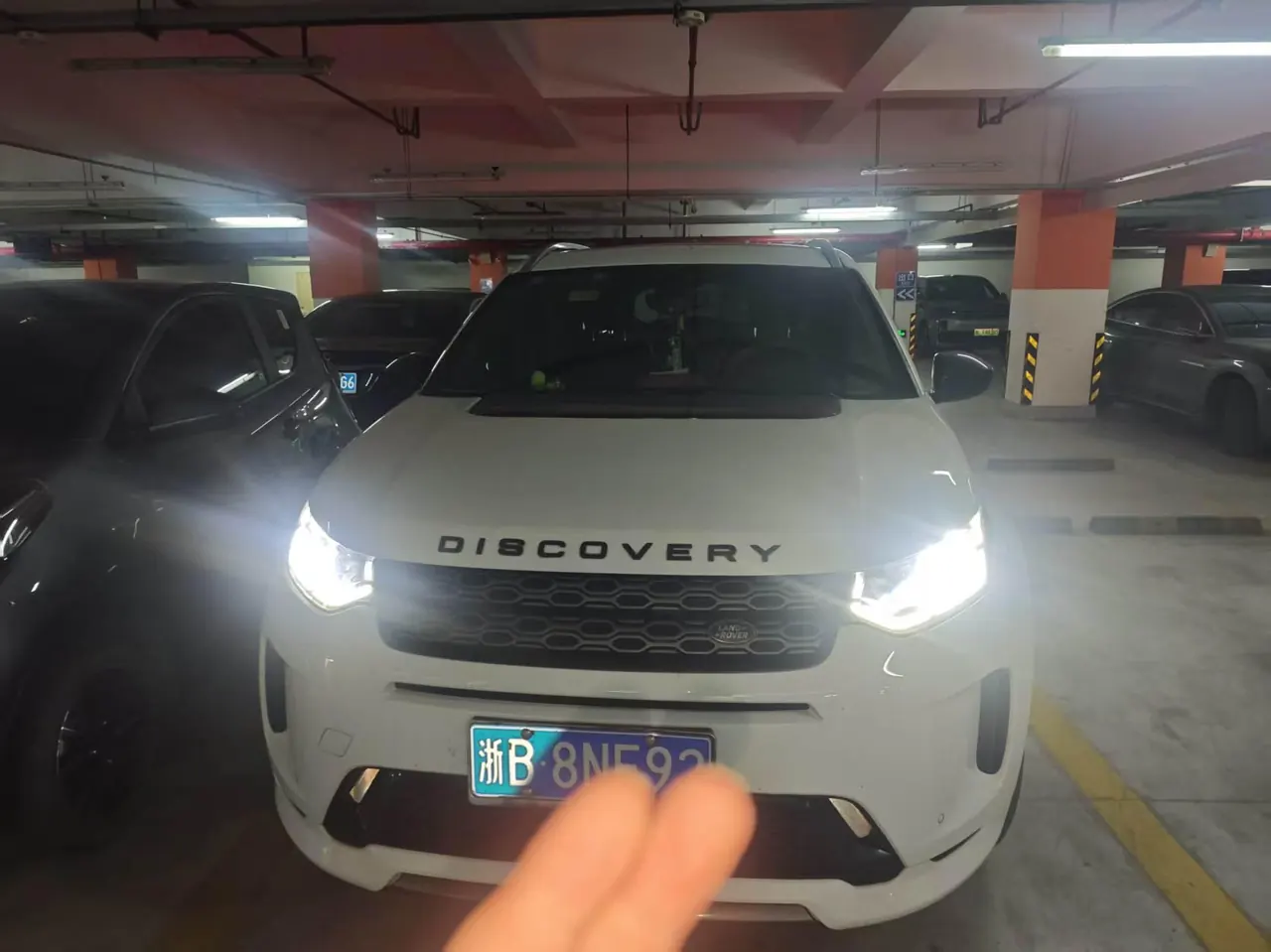 Land Rover 2020 Discovery Sports Edition 48V 2.0T 249PS R-Dynamic S Performance Edition Automatic Gear 2