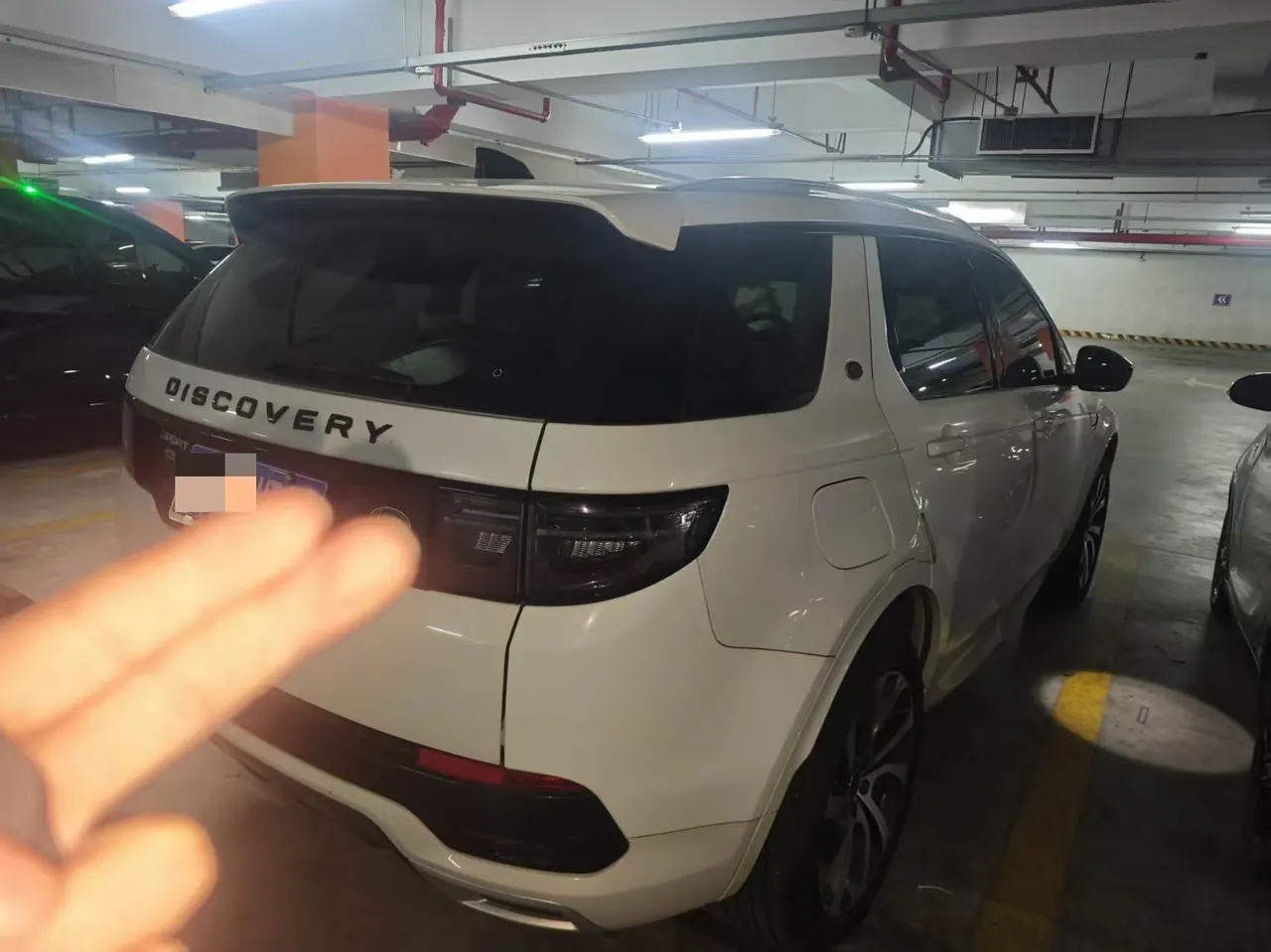 Land Rover 2020 Discovery Sports Edition 48V 2.0T 249PS R-Dynamic S Performance Edition Automatic Gear 6