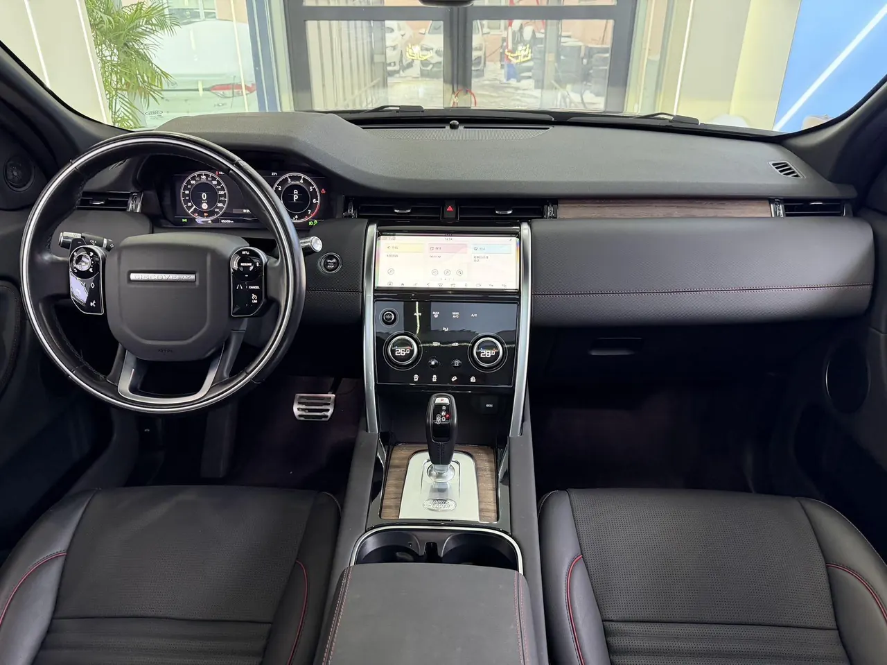 Land Rover 2020 Discovery Sports Edition 48V 2.0T 249PS R-Dynamic SE Performance Technology Edition 7-seat Automatic Gear 4