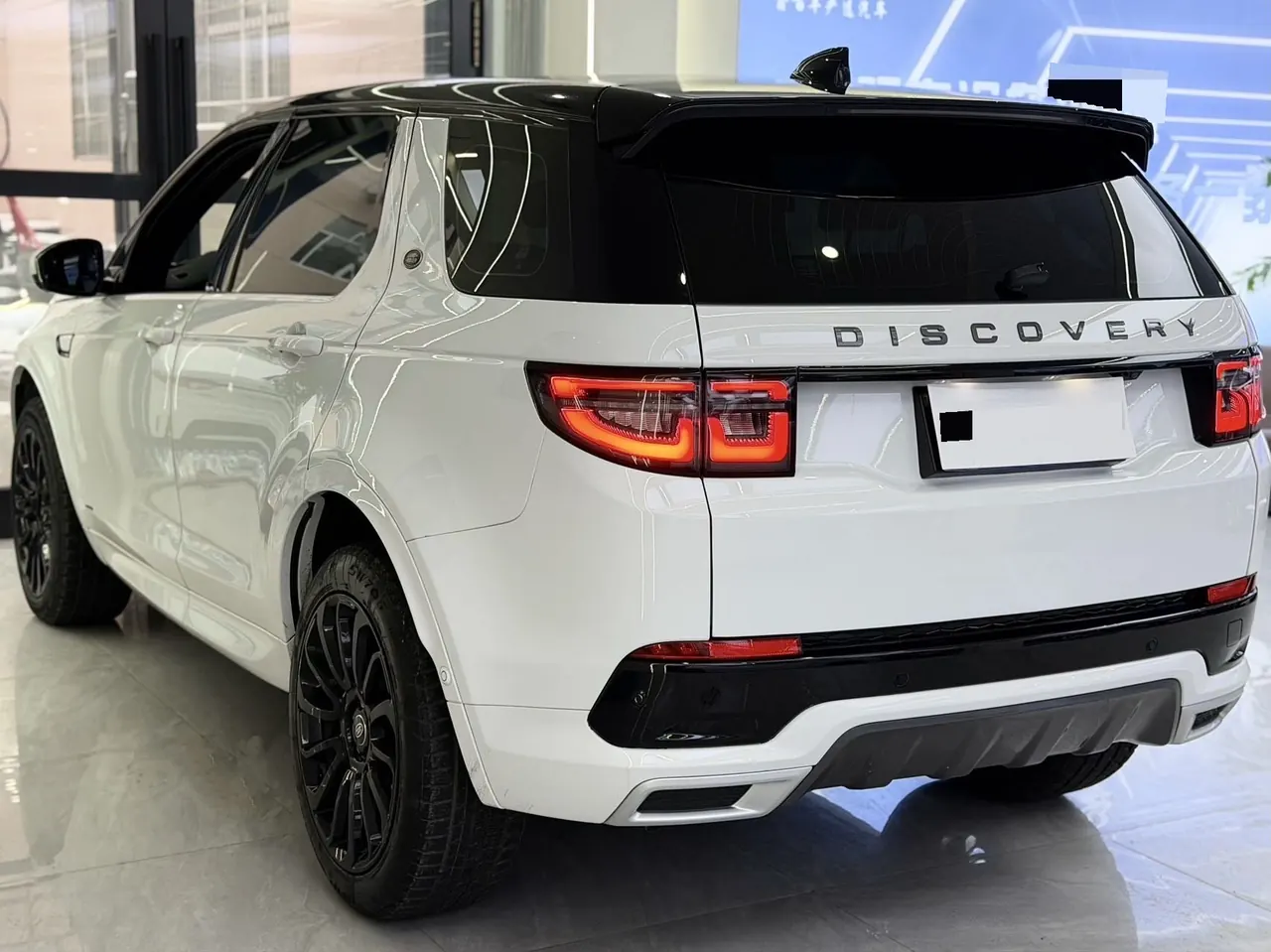 Land Rover 2020 Discovery Sports Edition 48V 2.0T 249PS R-Dynamic SE Performance Technology Edition 7-seat Automatic Gear 7