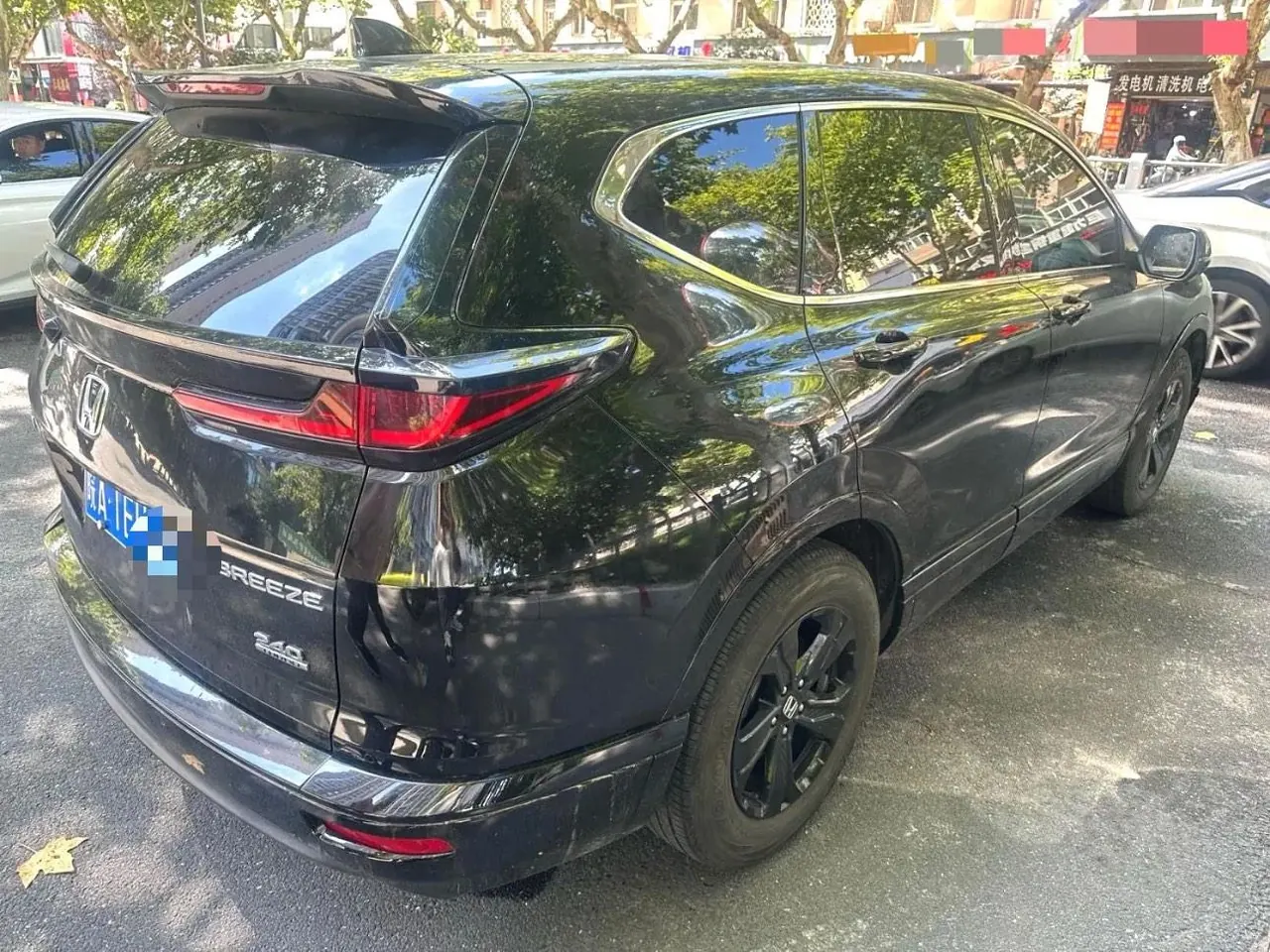 Honda 2020 Hao Ying 1.5T Stepless 240TURBO Two-Drive Premium Edition Automatic Gear 2