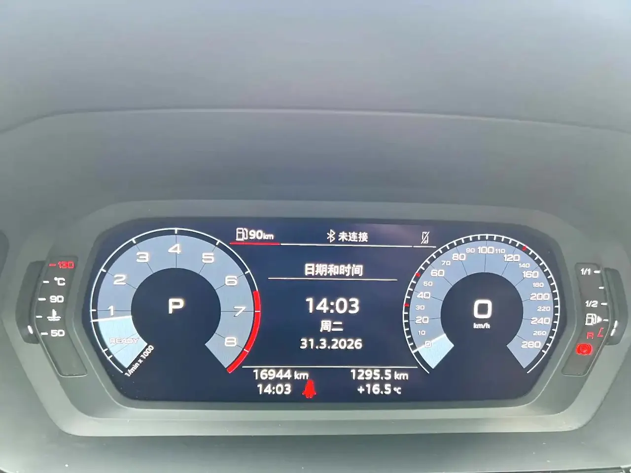 Audi 2024 A3 Sportback 1.4TFSI 35TFSI Fashion Sports Automatic 9