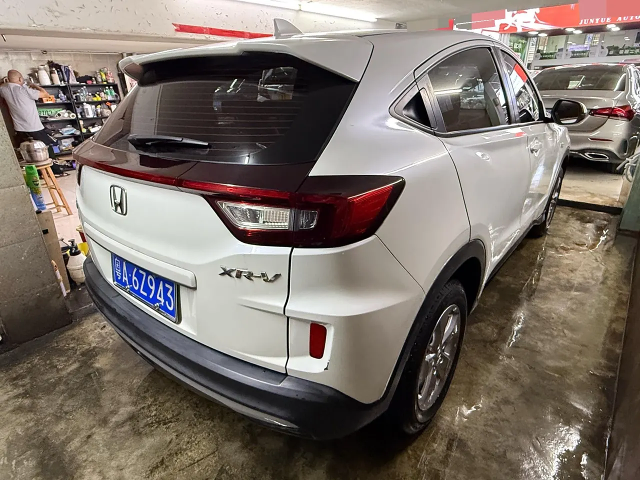Honda 2020 XR-V 1.5 Stepless Comfort Edition Automatic Gear 13