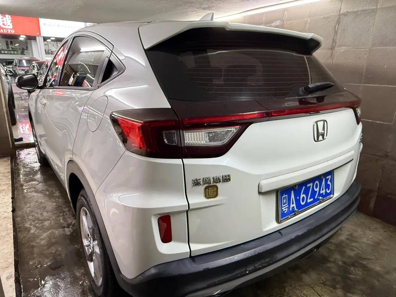 Honda 2020 XR-V 1.5 Stepless Comfort Edition Automatic Gear 2