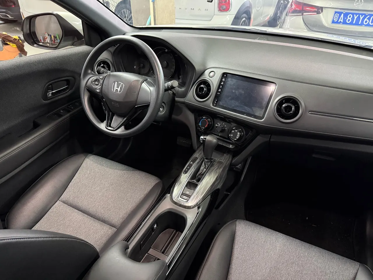 Honda 2020 XR-V 1.5 Stepless Comfort Edition Automatic Gear 3