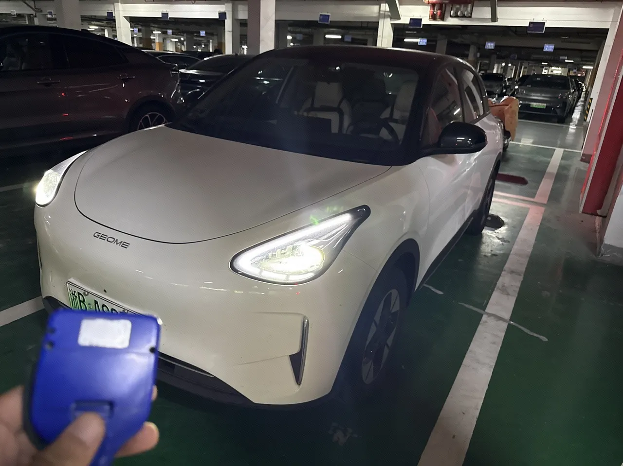 Geely 2025 Star Wish UP 410km Discovery Edition Automatic Gear - View 1