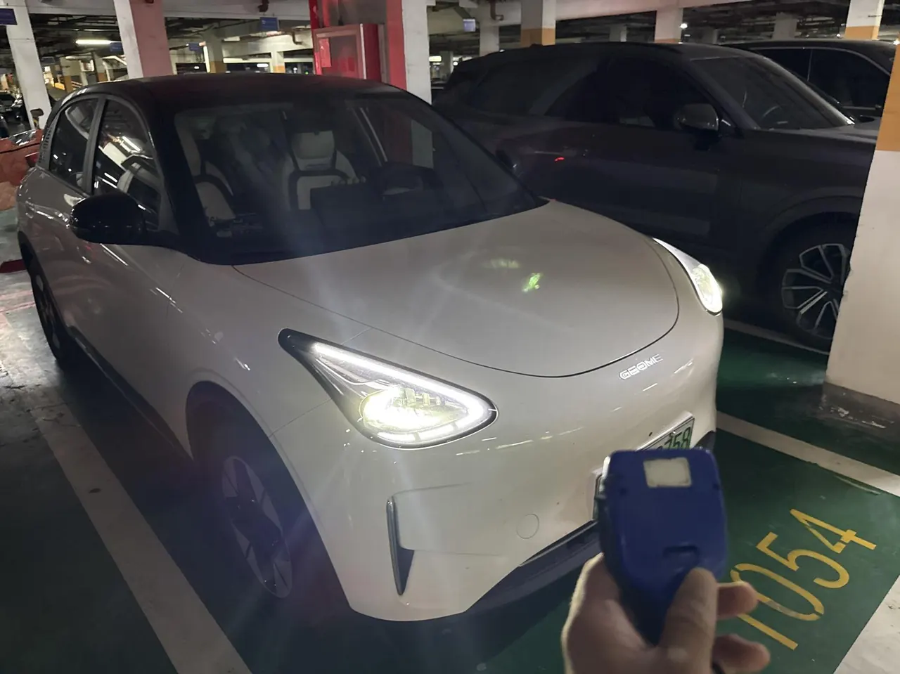 Geely 2025 Star Wish UP 410km Discovery Edition Automatic Gear 3