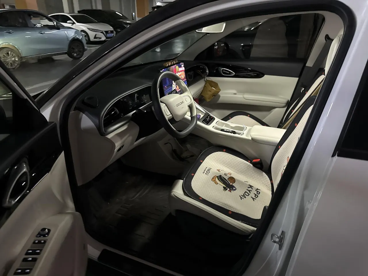 Geely 2025 Star Wish UP 410km Discovery Edition Automatic Gear 4
