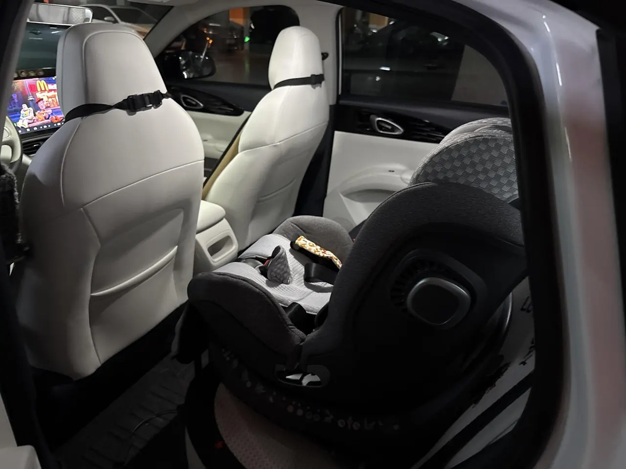 Geely 2025 Star Wish UP 410km Discovery Edition Automatic Gear 5