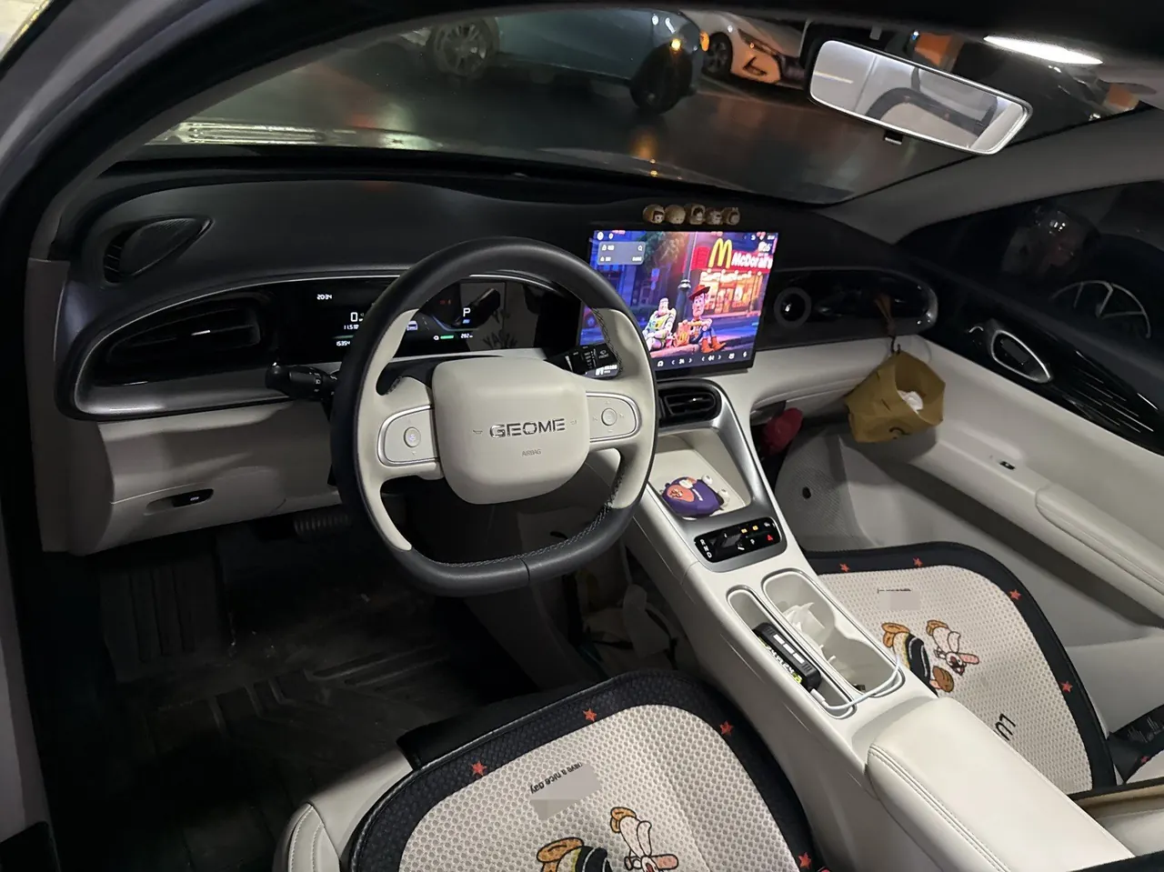 Geely 2025 Star Wish UP 410km Discovery Edition Automatic Gear 6