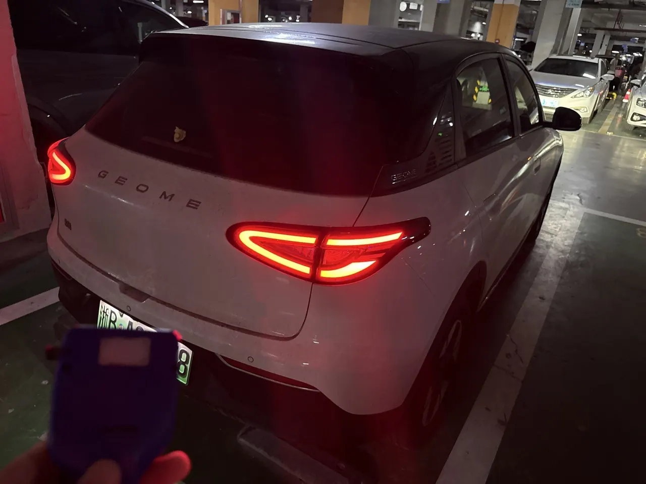Geely 2025 Star Wish UP 410km Discovery Edition Automatic Gear 9