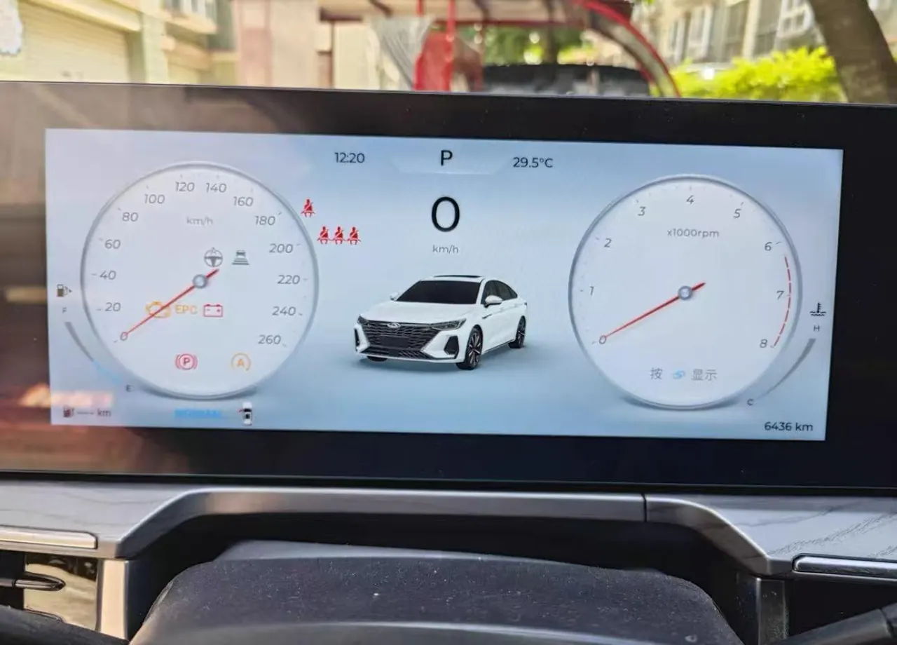 Chery 2025 Erez 8 1.6T Automatic Gear 5