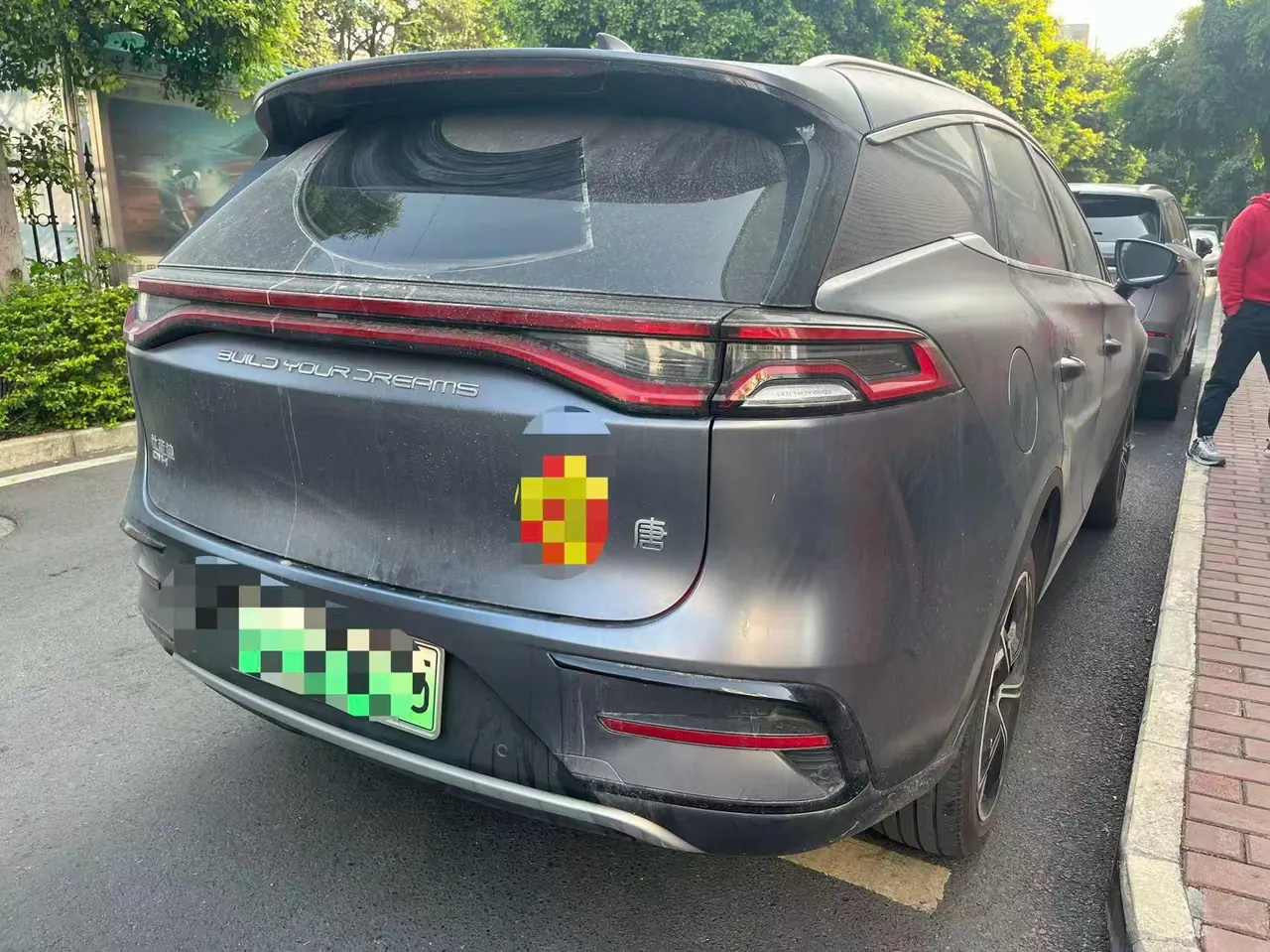 BYD Tang New Energy 2021 Tang DM-i 1.5T Stepless 112KM Honorable Automatic Gear 2