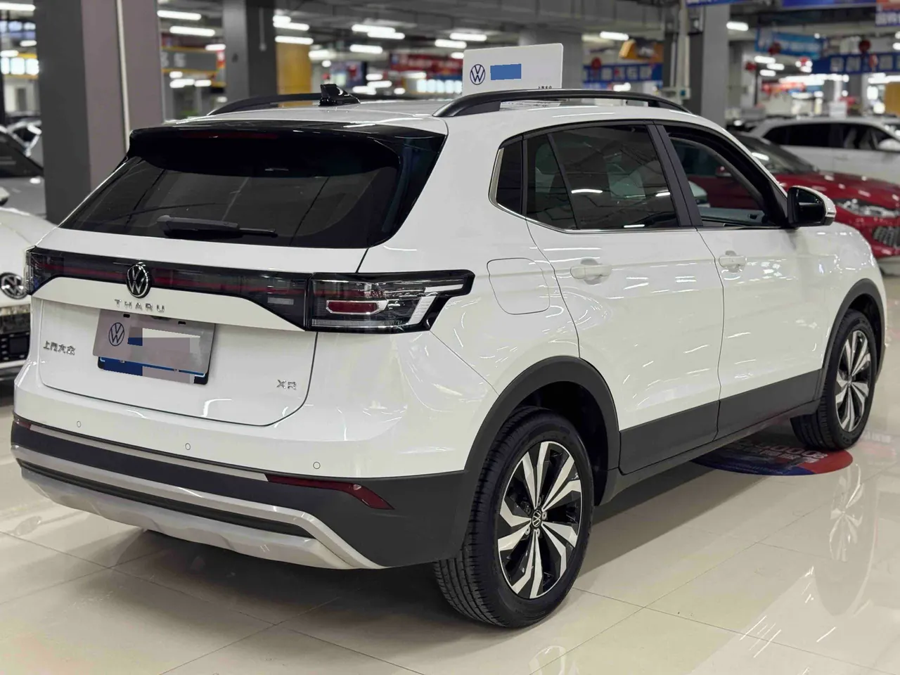 Volkswagen 2025 Tuyue New 1.5 Sharp Edition Automatic Gear 4
